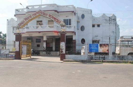 Water crisis hit BSM Hospital: Admission of Malaria patients add to the headache of the authority Water crisis hit BSM Hospital: Admission of Malaria patients add to the headache of the authority